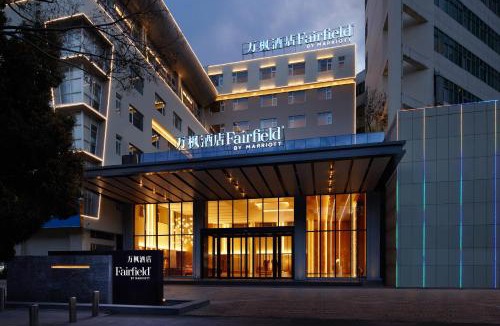 Yulong Hotel | Fairfield by Marriott Lijiang Ancient Town