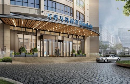 Jiaonan Hotel | Fairfield by Marriott Qingdao West Coast