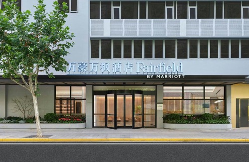 Xuhui Hotel | Fairfield by Marriott Shanghai Xuhui Center