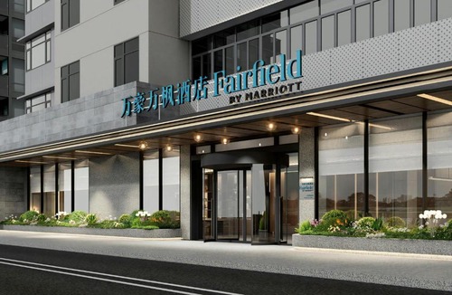 Xuhui Hotel | Fairfield by Marriott Shanghai Xuhui Center
