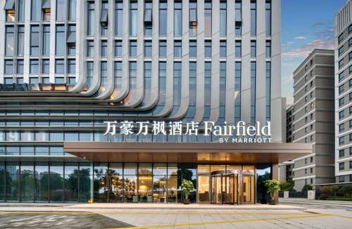 Qingpu Hotel | Fairfield by Marriott Shanghai Qingpu