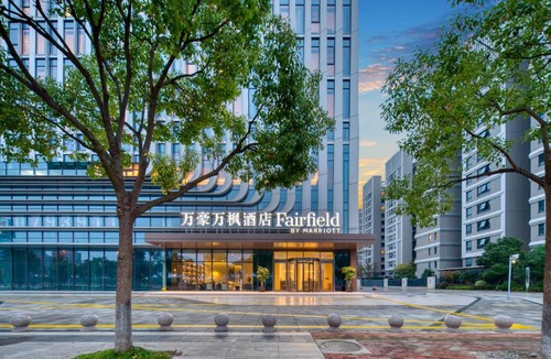 Qingpu Hotel | Fairfield by Marriott Shanghai Qingpu