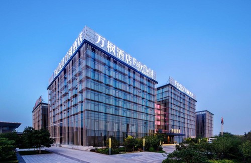 Xiaodian Qu Hotel | Fairfield by Marriott Taiyuan South