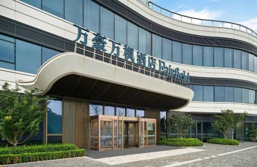 Rongcheng County Hotel | Fairfield by Marriott Xiong'an