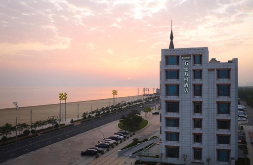 Fushan Hotel | Fairfield by Marriott Yantai