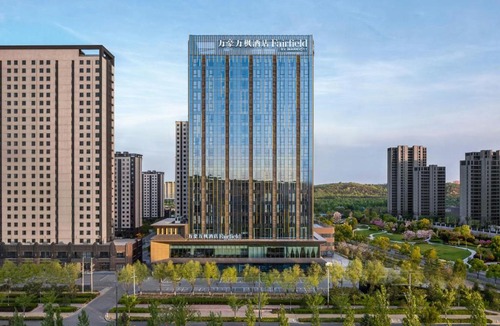 Hengshan District Hotel | Fairfield by Marriott Yulin