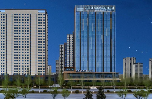 Hengshan District Hotel | Fairfield by Marriott Yulin