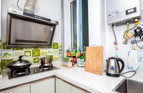Tianjia'an Apartment | Familystay Dongcheng International Apartment