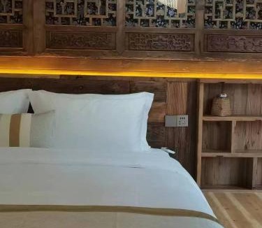 Tongren Hotel | Fanjingshan Ansu Homestay