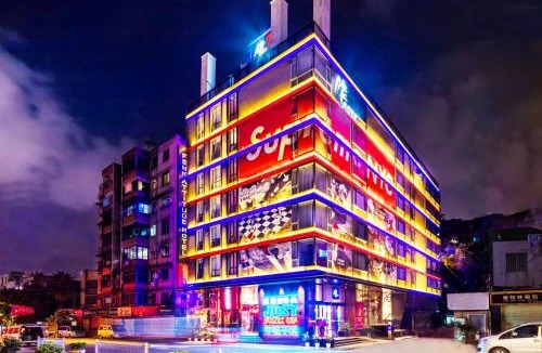 Sanyuanli Hotel | Fenk Attitude Hotel Guangzhou Railway Station