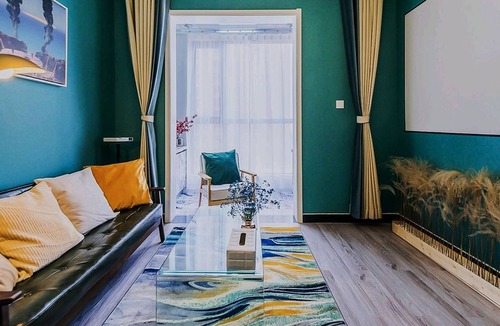 Weiyang Apartment | Field Airly Apartment