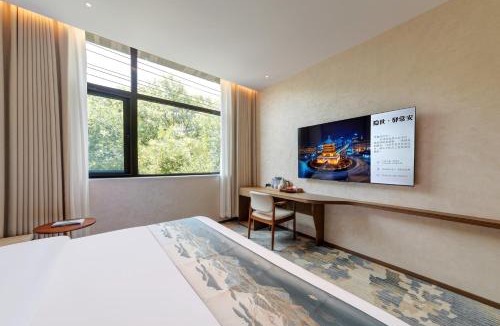 Lianhu House | Floral Hotel Yinshiyi Chang'an, Xi'an Bell and Drum Tower Sajinqiao Subway Station