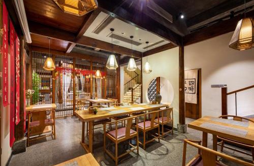 Huangshan Hotel | Floral Lux Hotel Hot Crossing Yuelan Hills Lodge