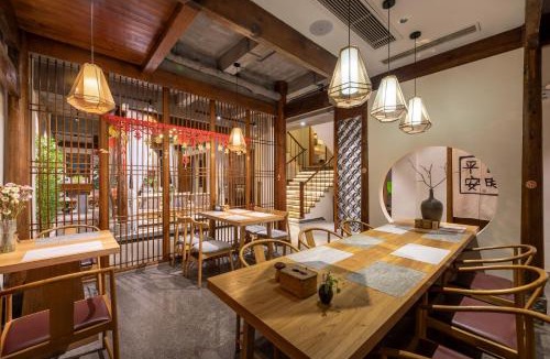 Huangshan Hotel | Floral Lux Hotel Hot Crossing Yuelan Hills Lodge