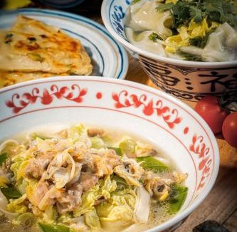 Laoshan Hotel | Flow and Co. Qingdao, Autograph Collection