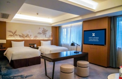 Gulou Hotel | Foreign Trade Centre YUEHUA Hotel,Fuzhou