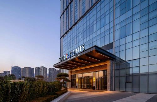 Qinzhou District Hotel | Four Points by Sheraton Tianshui