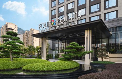 Jin'an District Hotel | Four Points by Sheraton Fuzhou, Jin’an