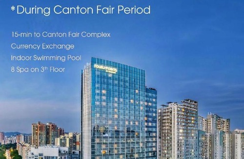 Guangzhou Hotel | Four Points by Sheraton Guangzhou Financial City, Tianhe