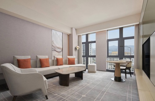 Huaxi Hotel | Four Points by Sheraton Guiyang, Huaxi
