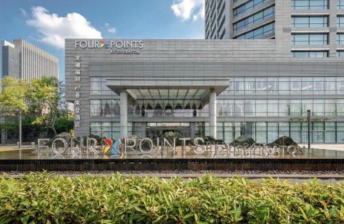 Binjiang Hotel | Four Points by Sheraton Hangzhou, Binjiang