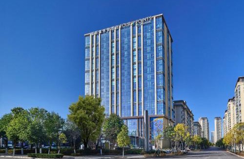 Chenggong County Hotel | Four Points by Sheraton Kunming Chenggong