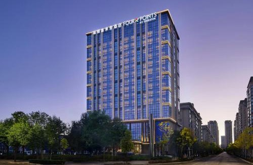 Chenggong County Hotel | Four Points by Sheraton Kunming Chenggong