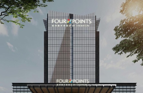 Kunshan Hotel | Four Points by Sheraton Kunshan