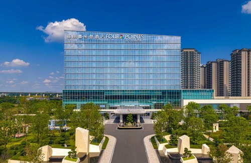 Wutongqiao District Hotel | Four Points by Sheraton Leshan