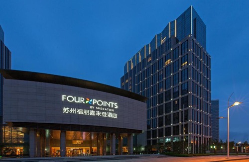 Wuzhong Hotel | Four Points by Sheraton Suzhou