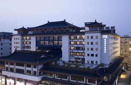 Zhonglou Shangquan Hotel | Four Points by Sheraton Xi'an Bell Tower