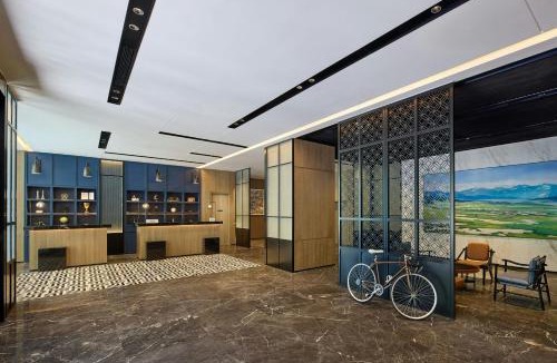 Yining Hotel | Four Points by Sheraton Yining