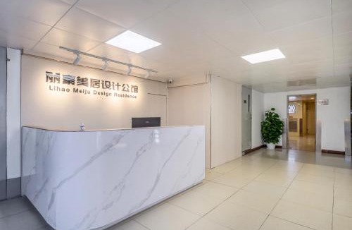 Pazhou Residential District Apartment | Four Seasons Marriott Pazhou Residence