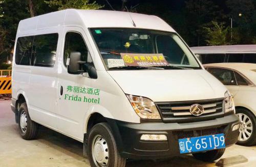 Huadu Hotel | Frida Hotels Guangzhou Baiyun International airport