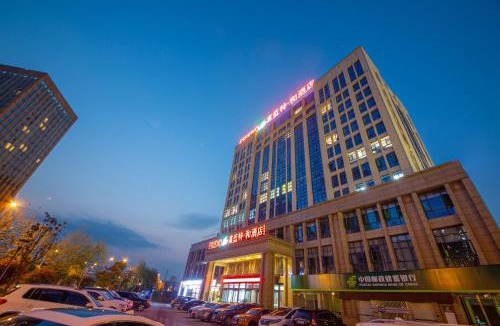 Yongding Hotel | Friend Zhangjiajie Hotel-Free pick-up-Free Laundry