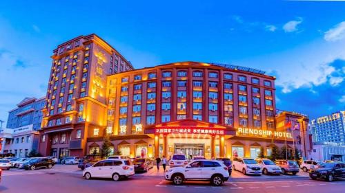 Manzhouli Hotel | Friendship Hotel, Manzhouli