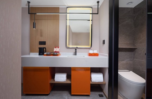 Tianhe Center Hotel | From.K Hotel Guangzhou
