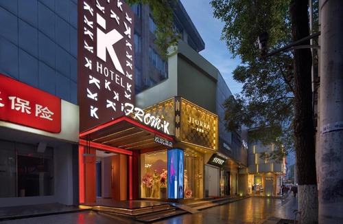 Kai Fu Hotel | From K Huan Kai Hotel -Changsha Wuyi Plaza IFS Branch