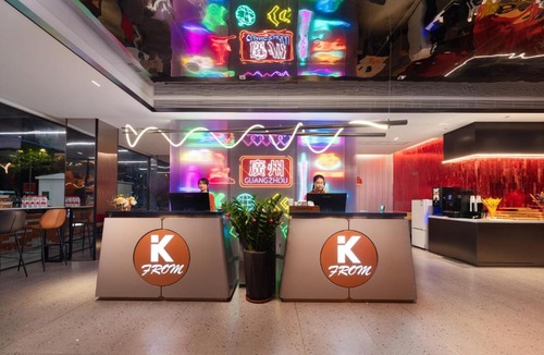 Tianhe Center Hotel | Fromk 欢凯酒店-广州珠江新城体育西路店