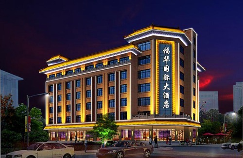 Dunhuang Hotel | Fuhua International Hotel