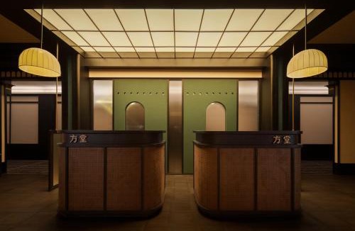 Jinjiang Hotel | FUNTOWN Hotel (Chengdu Chunxi Road Taikoo Li)