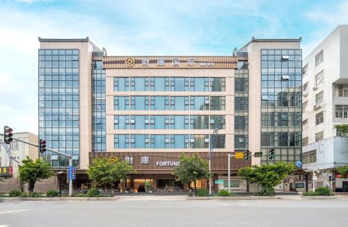 Xiangqiao Qu Hotel | FUORTUNE Hotel-Chaozhou Kaiyuan Temple Thai Buddhist Hall Branch