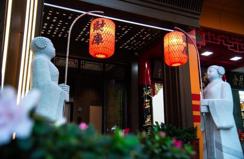 Xiangqiao Qu Hotel | FUORTUNE S Hotel-Chaozhou Kaiyuan Temple Branch