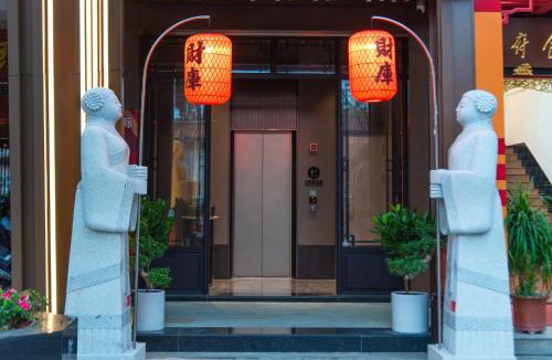 Xiangqiao Qu Hotel | FUORTUNE S Hotel-Chaozhou Kaiyuan Temple Branch