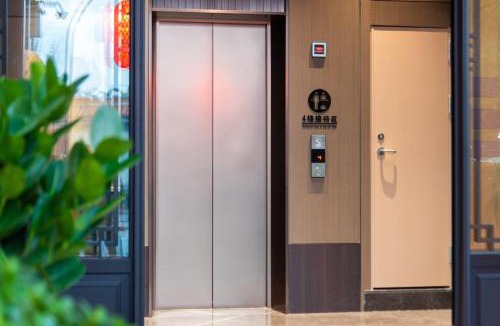 Xiangqiao Qu Hotel | FUORTUNE S Hotel-Chaozhou Kaiyuan Temple Branch