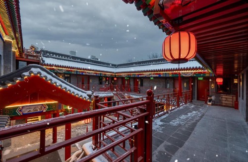 Dongcheng Hotel | Fuxue QiuGuo Hotel Beijing Nanluoguxiang Siheyuan Branch