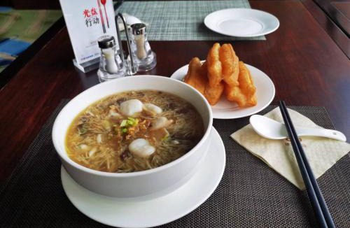 Gulou Hotel | Fuzhou Bamin Yiho hotel