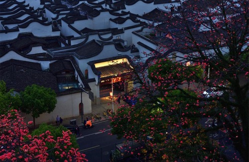 Gulou Hotel | Fuzhou Lakeside Hotel