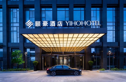 Mawei Hotel | Fuzhou Mawei Yiho Hotel