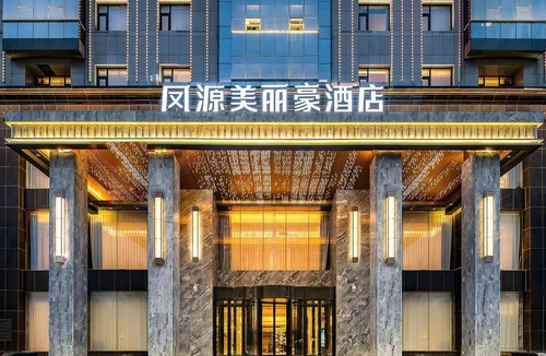 Qingjian Hotel | Gen Ohtori Meilihao Hotel